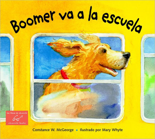 Boomer va a la escuela