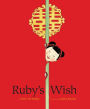 Ruby's Wish