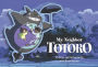 My Neighbor Totoro: 10 Pop-Up Notecards and Envelopes: (Totoro Products, Studio Ghibli Products, Totoro Art Books)