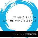 Alternative view 2 of Taming the Ox of the Mind Essence
