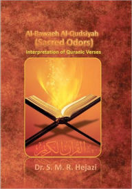 Title: Al-Rawaeh Al-Qudsiyah, Author: Dr S M R Hejazi
