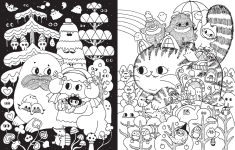 Alternative view 8 of A Million Little Monsters: Frightful Creatures to Color