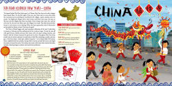 Alternative view 5 of What Do You Celebrate?: Holidays and Festivals Around the World