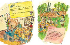 Alternative view 2 of Dear Mr. G