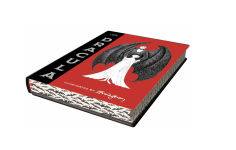 Alternative view 23 of Dracula (Collector's Special Edition)