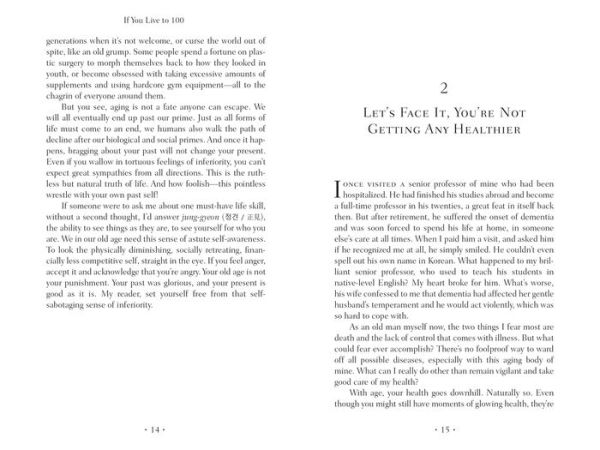 If You Live to 100, Might as Well Be Happy: Essays on Ordinary Joy