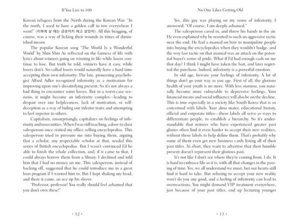 If You Live to 100, Might as Well Be Happy: Essays on Ordinary Joy