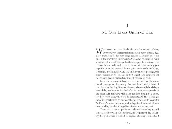 If You Live to 100, Might as Well Be Happy: Essays on Ordinary Joy