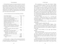 Alternative view 7 of Les Miserables