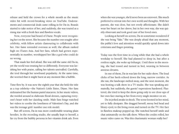 Soyangri Book Kitchen: A Novel