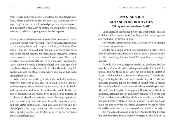 Soyangri Book Kitchen: A Novel