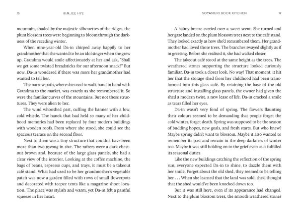 Soyangri Book Kitchen: A Novel