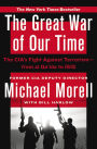 The Great War of Our Time: The CIA's Fight Against Terrorism--From al Qa'ida to ISIS