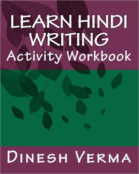 Learn Hindi Writing Activity Workbook