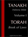 Torah - Teachings