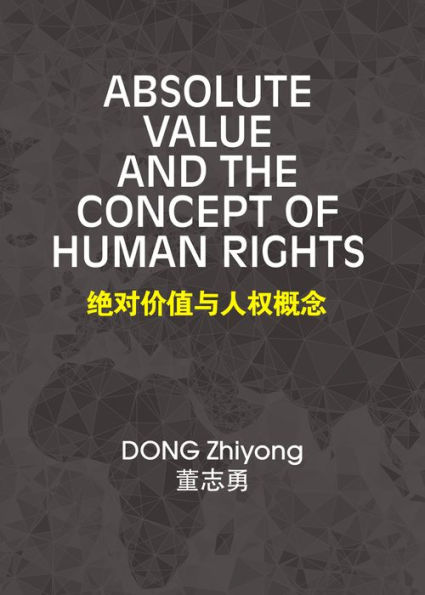 Absolute Value and the Concept of Human Rights