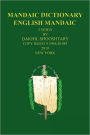 Mandaic Dictionary: English Mandaic
