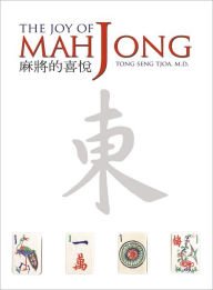 Title: The Joy of Mah Jong, Author: Tong Seng Tjoa