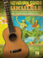 Hawaiian Songs for Ukulele (Songbook)