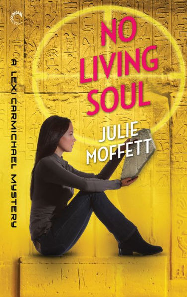 No Living Soul: A Mystery Novel