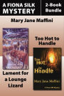 Fiona Silk Mysteries 2-Book Bundle: Lament for a Lounge Lizard / Too Hot to Handle