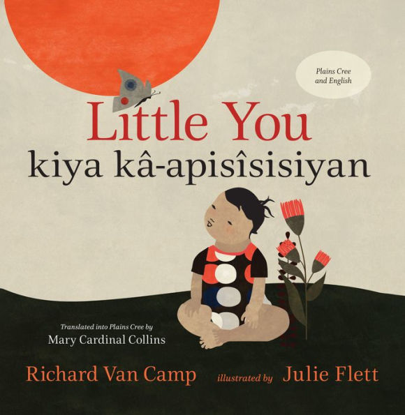Little You