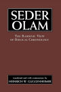 Seder Olam: The Rabbinic View of Biblical Chronology