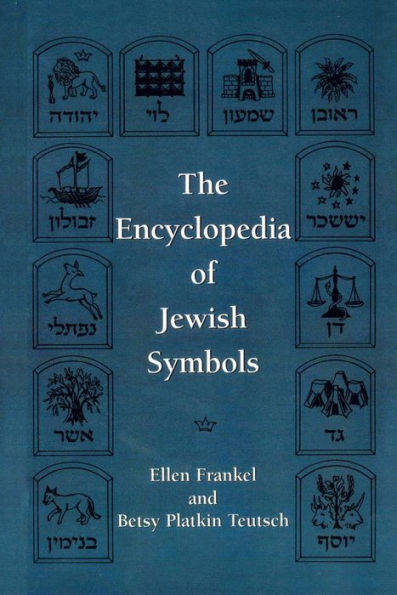 The Encyclopedia of Jewish Symbols