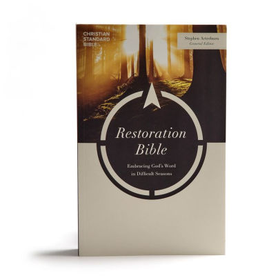 CSB Restoration Bible, Trade Paper: Embracing God's Word in Difficult Seasons