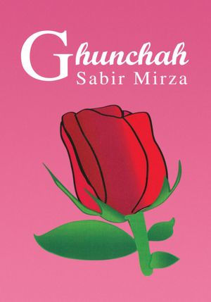 Ghunchah