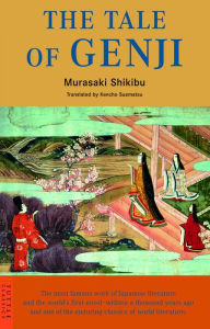 Title: Tale of Genji: The Authentic First Translation of the World's Earliest Novel, Author: Murasaki Shikibu