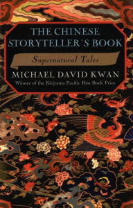 Title: Chinese Storyteller's Book, Author: Michael David Kwan