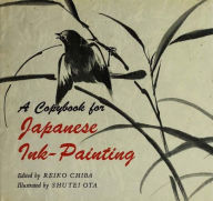 Title: Copybook for Japanese Ink, Author: Reiko Chiba