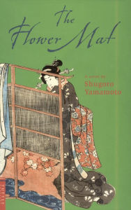 Title: Flower Mat, Author: Shugoro Yamamoto