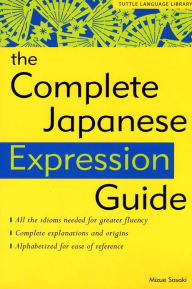 Japanese Language Reference, Foreign Language Study Aids