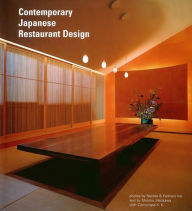 Title: Contemporary Japanese Restaurant Design, Author: Motoko Jitsukawa