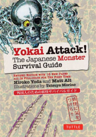 Title: Yokai Attack!: The Japanese Monster Survival Guide, Author: Hiroko Yoda