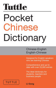 Title: Tuttle Pocket Chinese Dictionary: Chinese-English, English-Chinese, Author: Li Dong