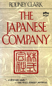 Title: Japanese Company, Author: Rodney Clark