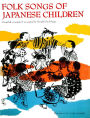 Folk Songs of Japanese Children