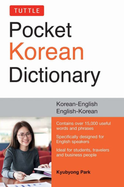 Tuttle Pocket Korean Dictionary: Korean-English English-Korean