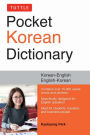 Tuttle Pocket Korean Dictionary: Korean-English English-Korean