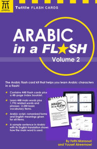 Title: Arabic in a Flash Kit Ebook Volume 2, Author: Fethi Mansouri Dr.