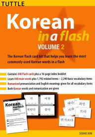 Title: Korean in a Flash Kit Ebook Volume 2, Author: Soohee Kim