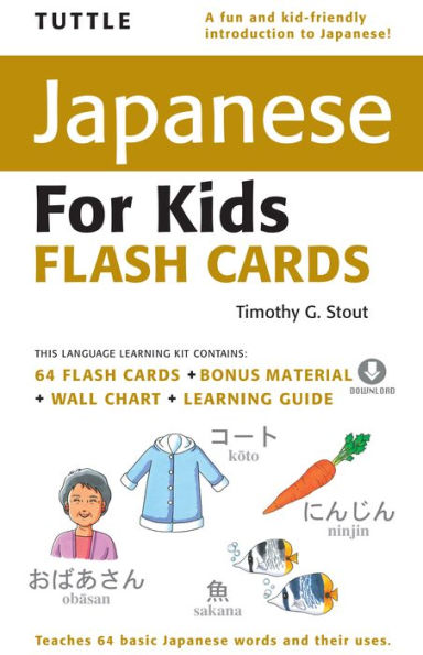 Tuttle Japanese for Kids Flash Cards Ebook: [Includes 64 Flash Cards, Online Audio, Wall Chart & Learning Guide]