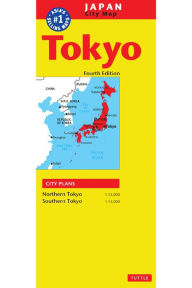 Title: Tokyo Travel Map Fourth Edition, Author: Periplus Editors