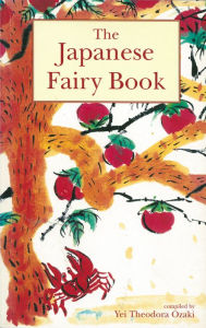 Title: Japanese Fairy Book, Author: Yei Theodora Ozaki