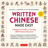 Title: Mandarin Chinese Characters Made Easy: (HSK Levels 1-3) Learn 1,000 Chinese Characters the Fun and Easy Way (Includes Downloadable Audio), Author: Michael L. Kluemper