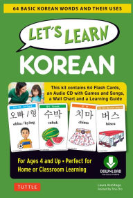 Title: Let's Learn Korean Ebook: 64 Basic Korean Words and Their Uses (Downloadable Audio Included), Author: Laura Armitage