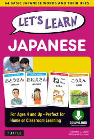 Title: Let's Learn Japanese Ebook: 64 Basic Japanese Words and Their Uses (Downloadable Audio Included), Author: William Matsuzaki